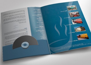 featured-folder